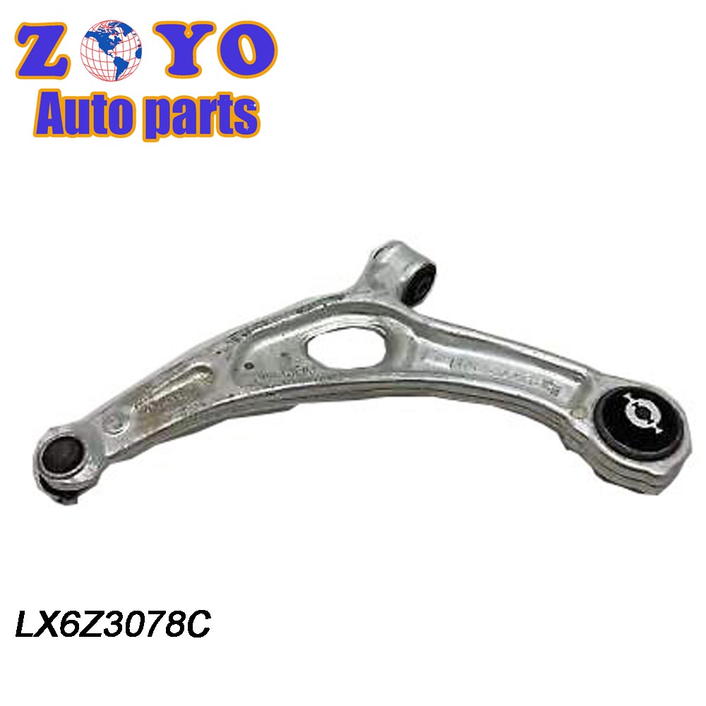 SPHC Steel UGCGSV2547 Adjustable Control Arm for 2020 Lincoln Corsair Suspension Parts