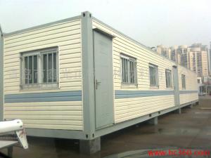 China Flat pack prefab container house factory