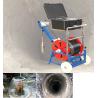 Buy cheap Underwater 360 Degree Rotation Drilling Down Hole Video Borehole Camera and from wholesalers
