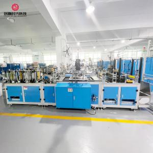 China 20KW KN95 Face Mask Making Machine 380V Positioning Pattern mask machine line mask manufacturing machine factory