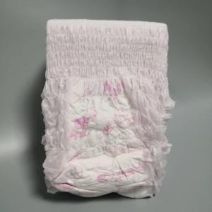 China Quick Dry Day And Night Use Overnight Baby Diaper Pants factory