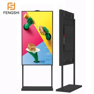 China Slim Freestanding Digital Signage 49 Inch Rj45 Input factory