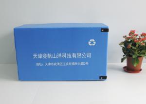 China Self Adhesive PP Corrugated Plastic Box 620x420x380mm factory