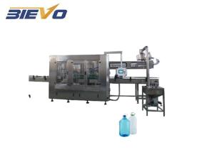 China 5L 3 In 1 PET Plastic Bottle Automatic Water Filling Machine factory