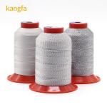 115G Antistatic Polyester Wire Metal Fiber Clothing Conductive Thread with Spun