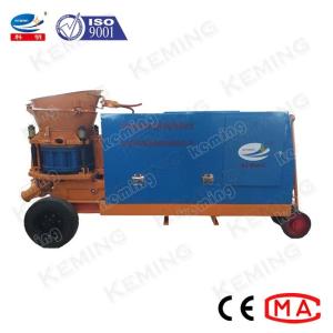 China 5.5m3/h Guniting Concrete Spray Shotcrete Machine factory