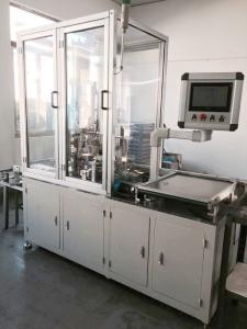China Automatic Produce Ptfe Banded Piston Machine With One Year Quality Guarantee factory