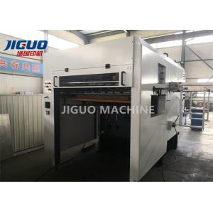 China Sheet 1320X960mm Semi Automatic Die Cutting Machine Creasing Paperboard Box factory