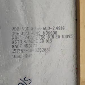 China Nickel Based Inconel 600 Plate Anti Oxidation Uns N06600 factory