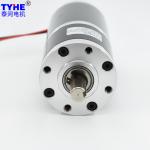 60mm Permanent Magnet DC Gear Motor With Brake 100 Kg Cm Torque 90w 30nm