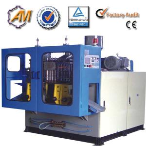 China Plastic Blow molding machine AMB90 factory