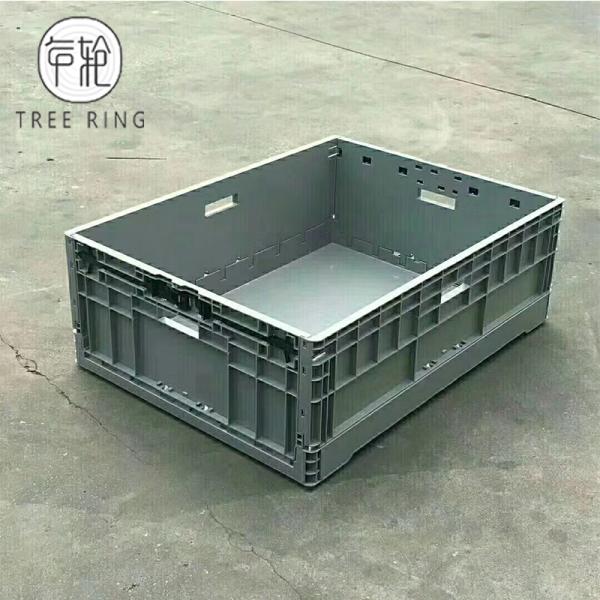 85l Capacity Foldable Plastic Storage Bins 800 X 600 X 280mm With Cover