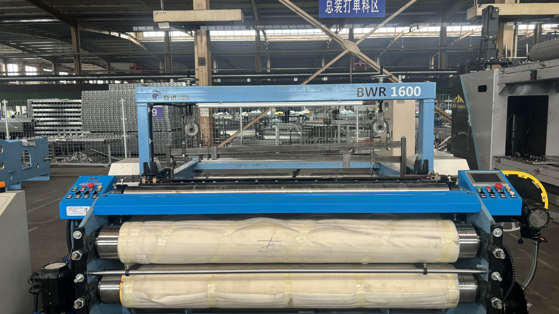 Efficient Max 100 R/H Wire Mesh Weaving Machine Stable Running 1600D