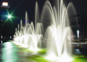 China Brass Chrome DN25 15m3/h Blossom Dancing Fountain Nozzles factory