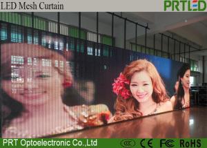 China Big Viewing Angle LED Curtain Screen P10 Concert Stage SMD3528 Video Wall factory