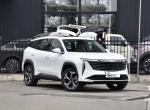 Fuel Powered 2024 Geely Auto Boyue L SUV Vehicle 1571KG Made In China