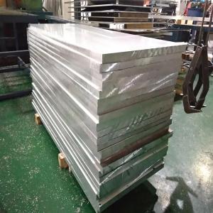 China Aluminum 5052 5754 5083 6061 6063 Aluminium 1mm 3mm 5mm 10mm Thickness Coated Bamboo Charcoal Wood Metal Plate factory