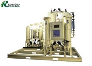 China CBN PSA Nitrogen Generator Nitrogen Generating System from Gas Generation Equipment factory