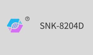 China SNK-8204D( Aliphatic Polyurethane Acrylate) factory
