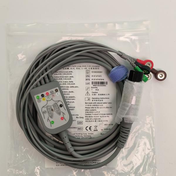 REF EC05DAS061 Monitor Heart Wire Integrated 5 Lead Defibrillation Resistant