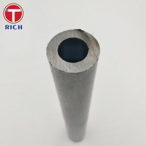 China Thick Wall Seamless Stainless Steel Pipe For Mechanical ASTM A511 TP316 304 factory
