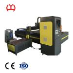 Professional CNC Fiber Laser Cutter 1000 Watt Multiple Metal Cutting Material