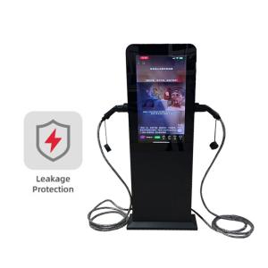 China Weatherproof Residential EV Charging Stations 7kw Car Charger OEM factory