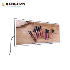 China 1920*360 37 Inches Stretched Display Screen With Android 6.0 Rooted System factory