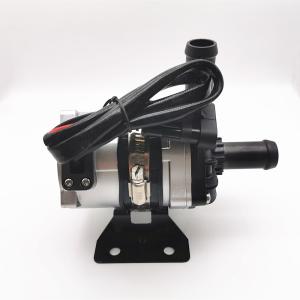China 1800L\H 24V DC Auxiliary Water Pump For Intercooler Turbocharger Race Car factory