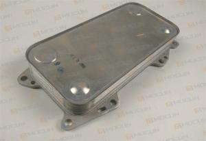 China Heavy Machinery Parts Oil Cooler Plate For EC210 EC240 EC290 VOE04254427 04254426 factory
