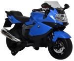 Manufacturers Children 3 Wheels Motorcycle Battery 6V 12V Electric Ride On Car