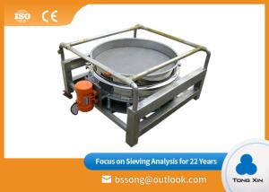 China Stainless Steel Vibrating Screen Equipment Anti Rust High Screening Accuracy factory