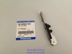 China N210056315AA Feeder Guide factory