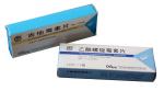 Blue recycle 350gsm Medicine Packaging Boxes Offset printing 20cm x 10cm