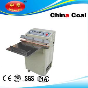 China DZ-280/2SE household portable vacuum packaging machine factory