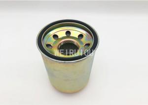China Excavator Spin On Hydraulic Filter SH60203 HF6529 14532688 factory