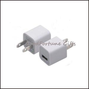 China USB Promotional Univeral Phone Charger Wall Plug Customizable For Fast Charging factory