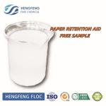O/W Retention Aid Polyacrylamide For Paper Making To Improve Fibre Retention
