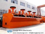 gold mining equipment flotation machine