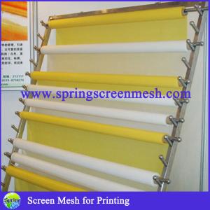 China Screen Fabric for Printing factory