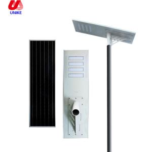 China HOT product ip65 outdoor waterproof 40w 80w 60w integrated all in one led solar street light factory