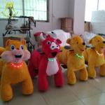 Hansel theme park equipment for sale electrique motorized animals for sale