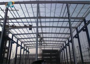 China Steel Sheds Prefabricated Steel Building Prefab Fireproof Metallic Structure Warehouse factory
