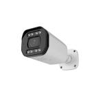 YGHT 5MP Bullet IP Camera 5X Zoom 2.8-12mm Lens 40m Night Vision H265+