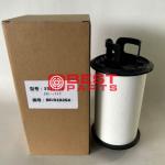 OEM High Performance Engine Breather Filter 3524146 3391048 P788795 For