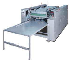 China 380V Non Woven Fabric Production Line Bag To Bag Manual Printing Machine factory