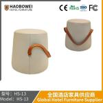 Haobowei Furniture Small Dun Zi Home with The Door for Shoes Stool Living Room