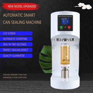 China 220V/50Hz Power Supply Automatic Joining Machine With Can Diameter 45-130mm factory