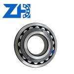 Premium Durable 21319CC-W33 Spherical Bearing High Load Capacity