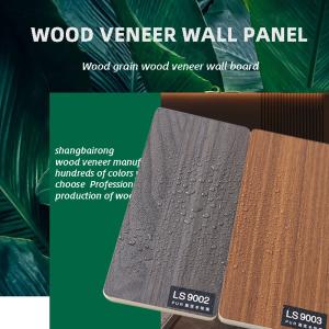 China Waterproof And Mildew Proof Flat Wood Grain 1220mm Decorative PVC Wallboard Wall Panels factory